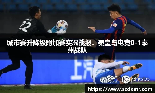 米博体育平台