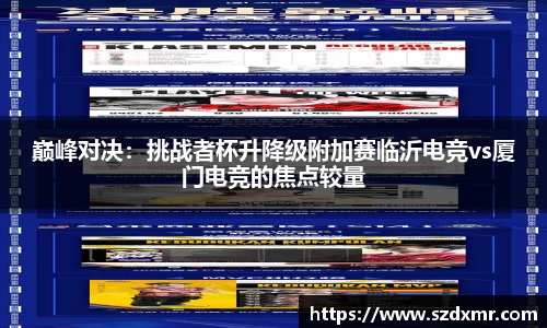 米博体育官网