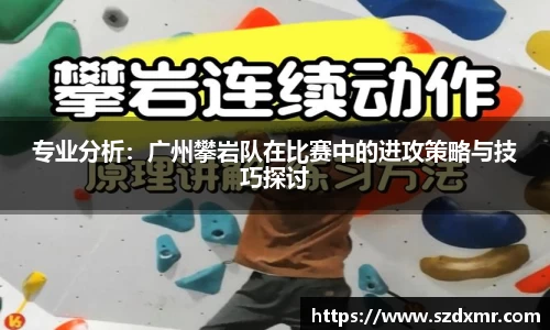 米博体育平台