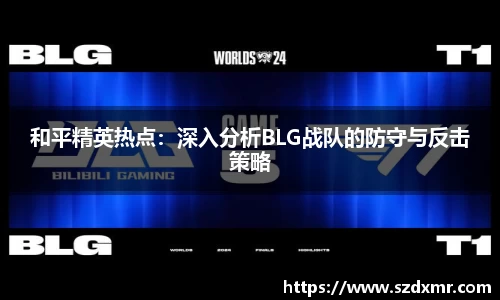 米博体育平台