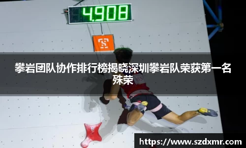 米博体育平台